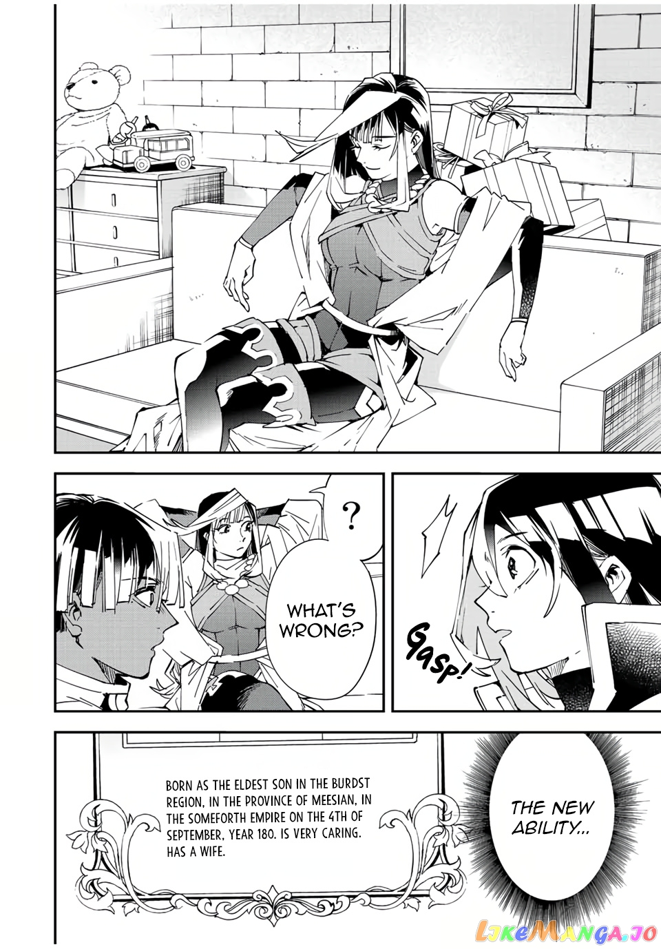 Reincarnated As An Aristocrat With An Appraisal Skill chapter 79 - page 14