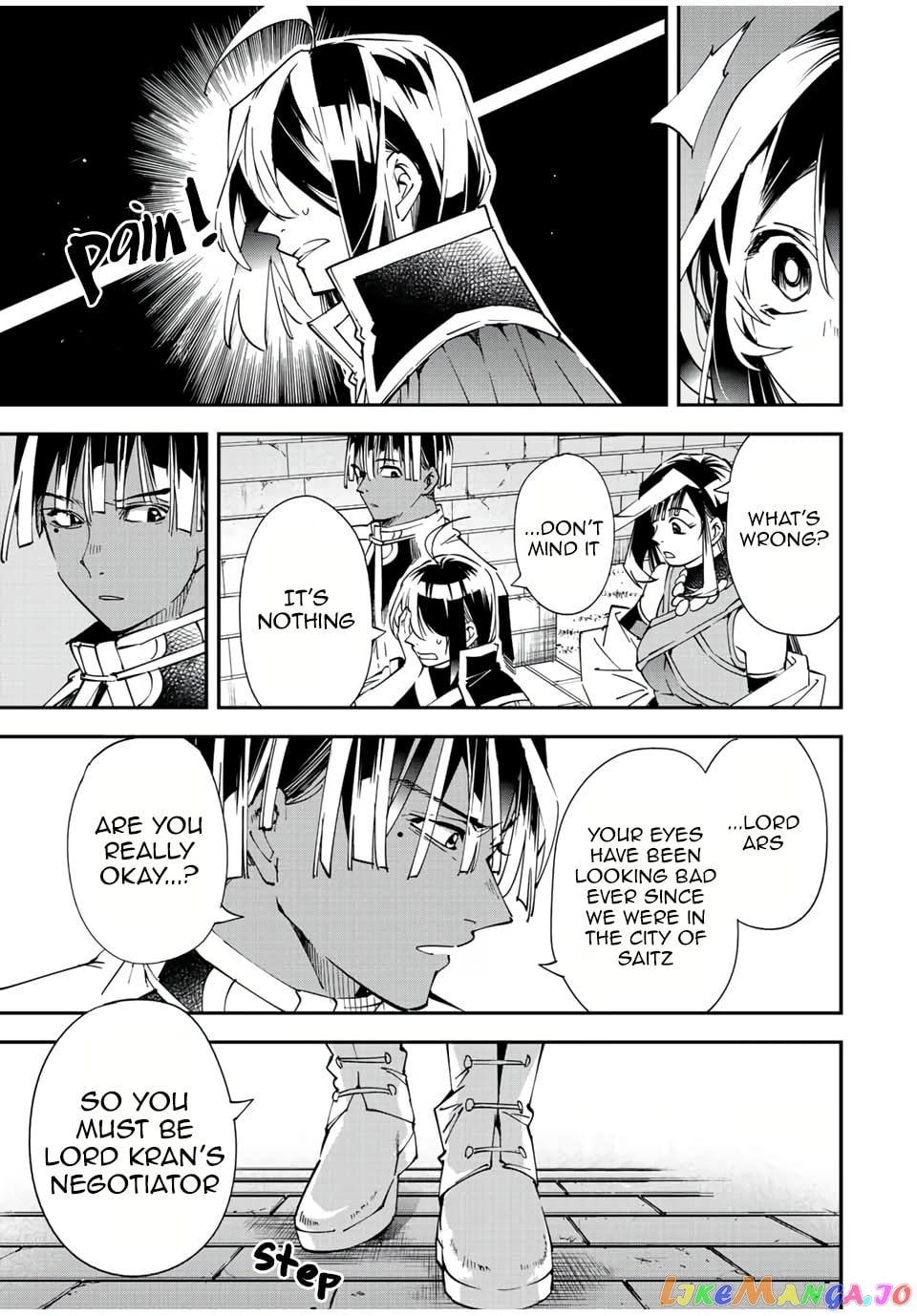 Reincarnated As An Aristocrat With An Appraisal Skill chapter 79 - page 3