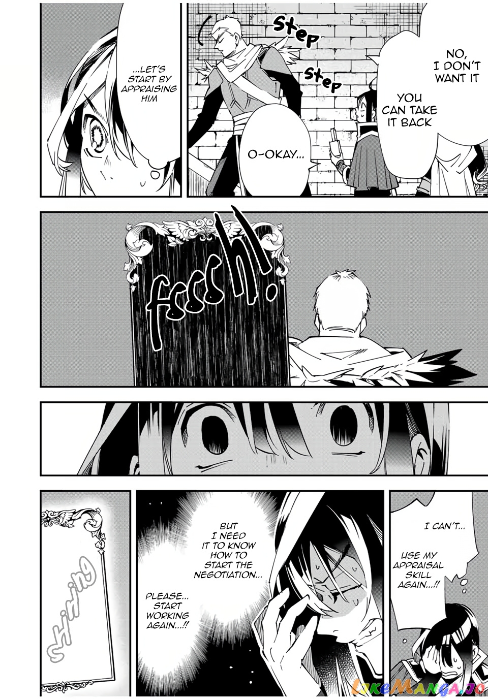 Reincarnated As An Aristocrat With An Appraisal Skill chapter 79 - page 8