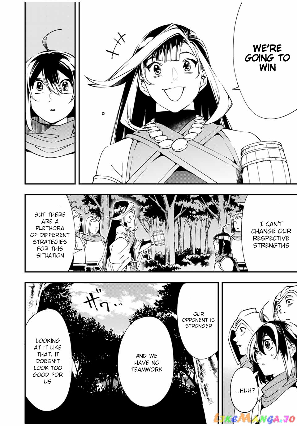 Reincarnated As An Aristocrat With An Appraisal Skill chapter 44 - page 12