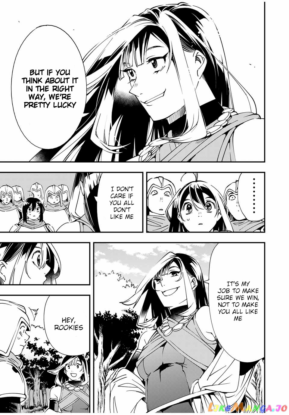 Reincarnated As An Aristocrat With An Appraisal Skill chapter 44 - page 13