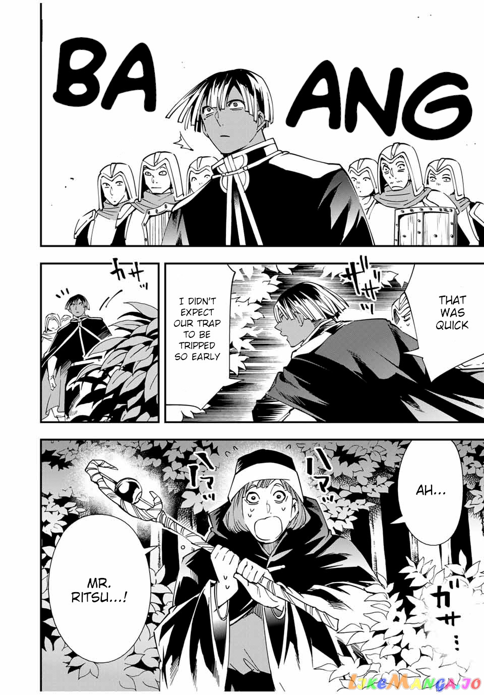 Reincarnated As An Aristocrat With An Appraisal Skill chapter 44 - page 18