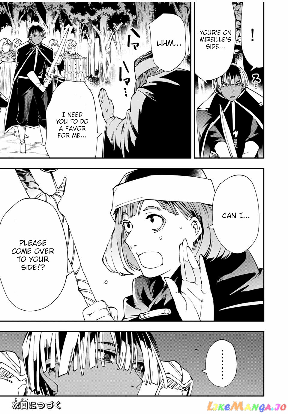 Reincarnated As An Aristocrat With An Appraisal Skill chapter 44 - page 19