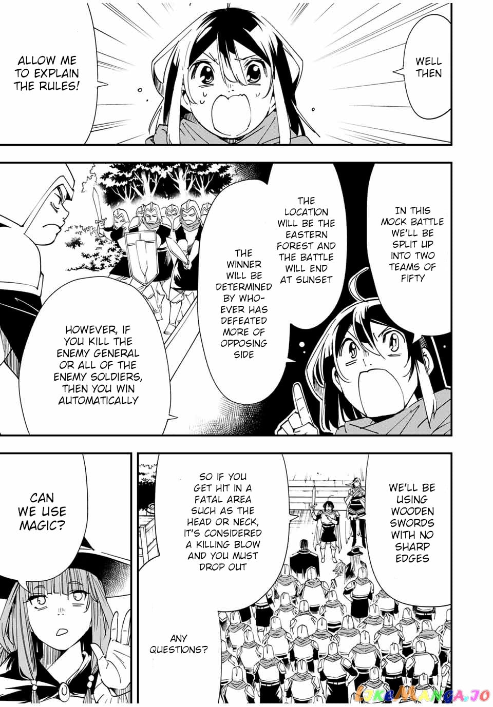 Reincarnated As An Aristocrat With An Appraisal Skill chapter 44 - page 3