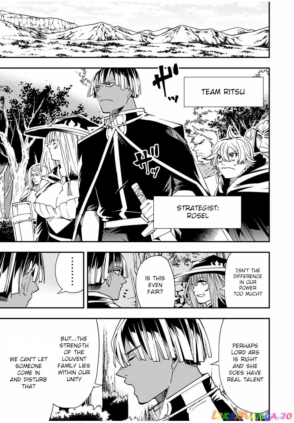 Reincarnated As An Aristocrat With An Appraisal Skill chapter 44 - page 7