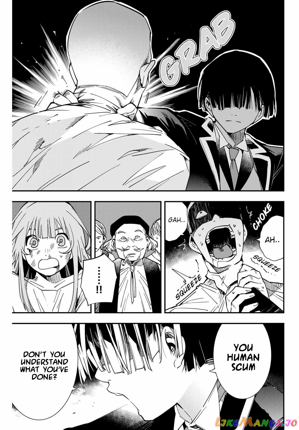 Reincarnated As An Aristocrat With An Appraisal Skill chapter 8 - page 17