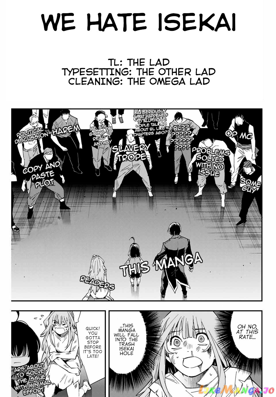 Reincarnated As An Aristocrat With An Appraisal Skill chapter 8 - page 19