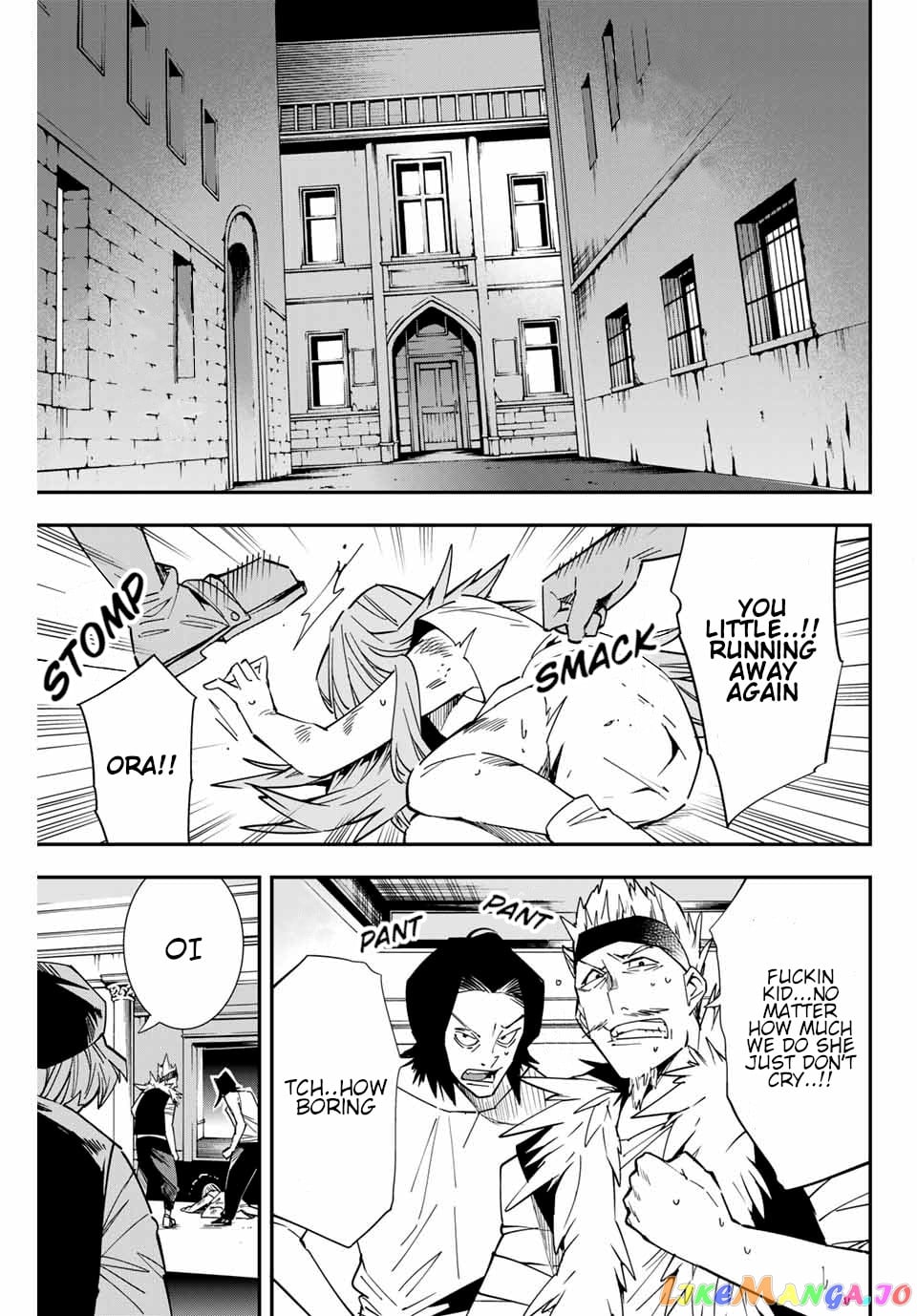 Reincarnated As An Aristocrat With An Appraisal Skill chapter 8 - page 3