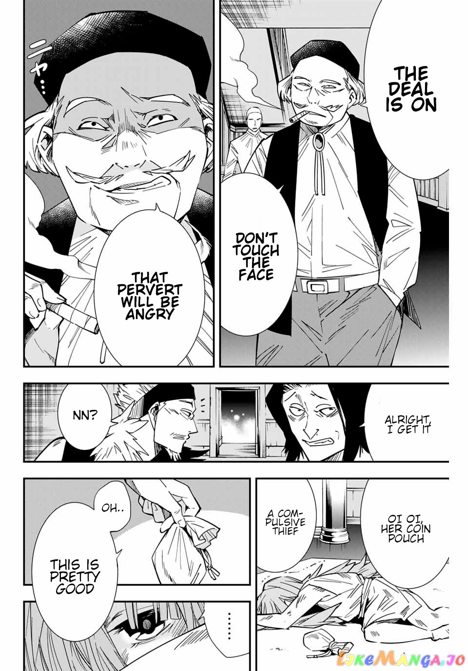 Reincarnated As An Aristocrat With An Appraisal Skill chapter 8 - page 4