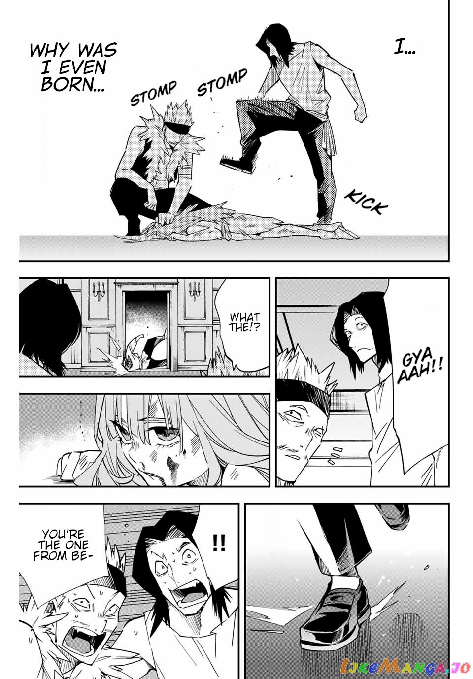 Reincarnated As An Aristocrat With An Appraisal Skill chapter 8 - page 7