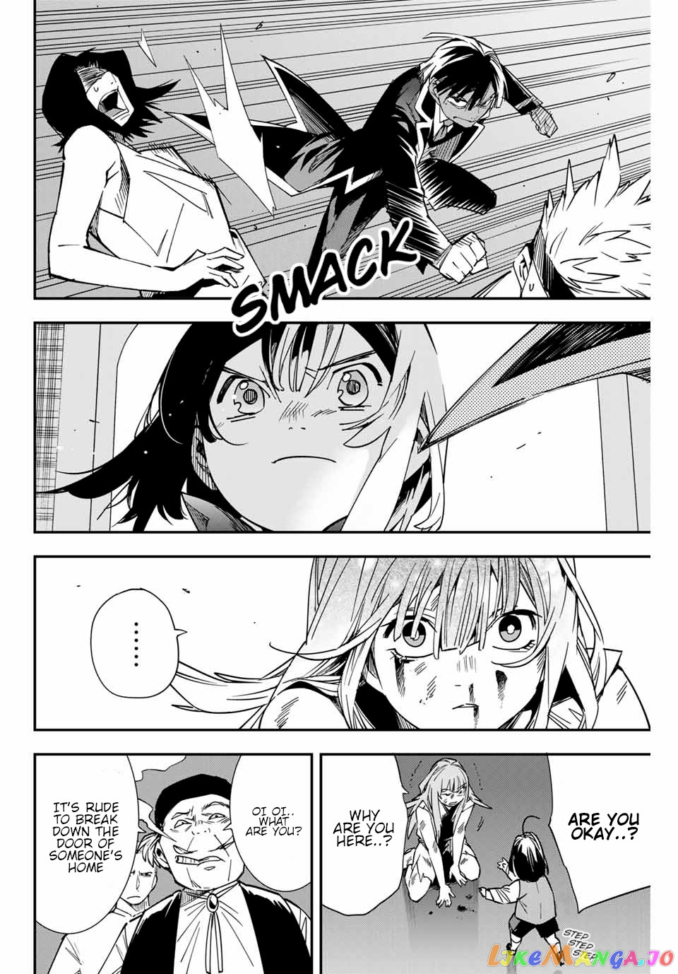 Reincarnated As An Aristocrat With An Appraisal Skill chapter 8 - page 8