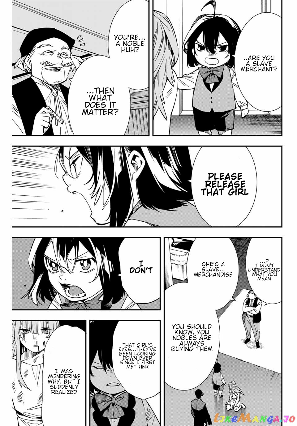 Reincarnated As An Aristocrat With An Appraisal Skill chapter 8 - page 9