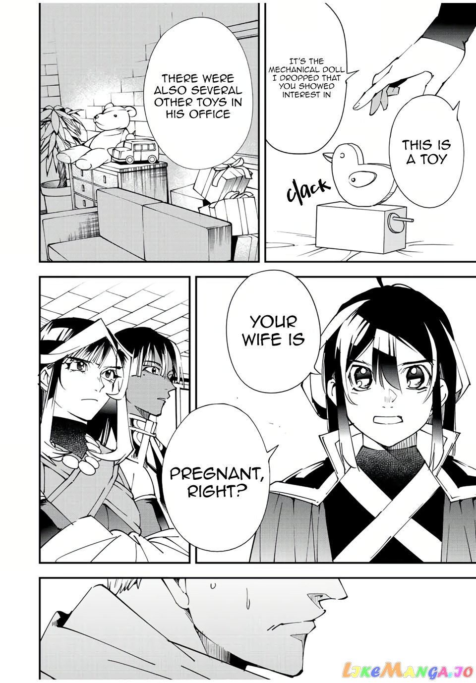 Reincarnated As An Aristocrat With An Appraisal Skill chapter 80 - page 10