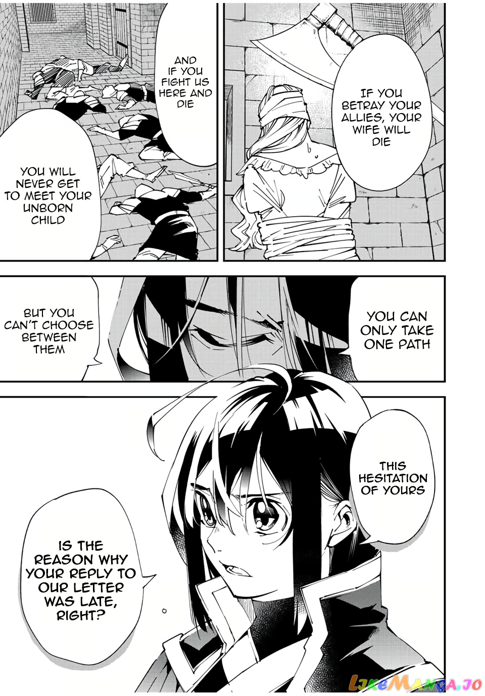Reincarnated As An Aristocrat With An Appraisal Skill chapter 80 - page 11
