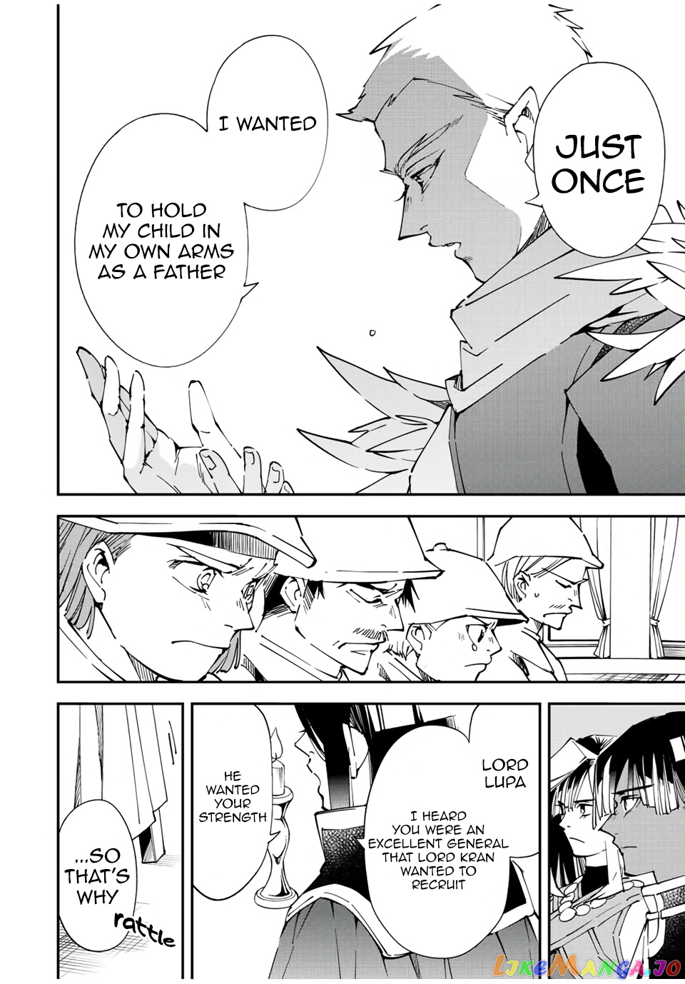 Reincarnated As An Aristocrat With An Appraisal Skill chapter 80 - page 14