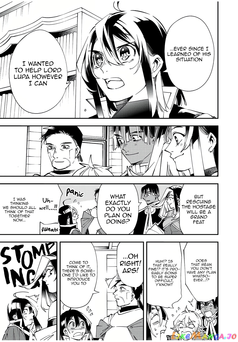 Reincarnated As An Aristocrat With An Appraisal Skill chapter 80 - page 19