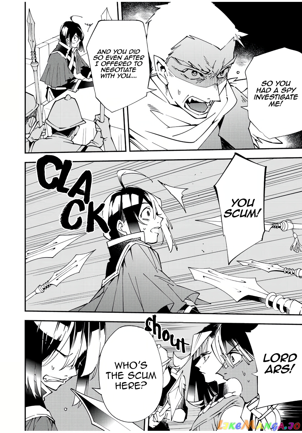 Reincarnated As An Aristocrat With An Appraisal Skill chapter 80 - page 4