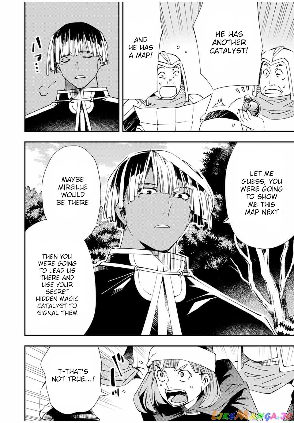 Reincarnated As An Aristocrat With An Appraisal Skill chapter 45 - page 10