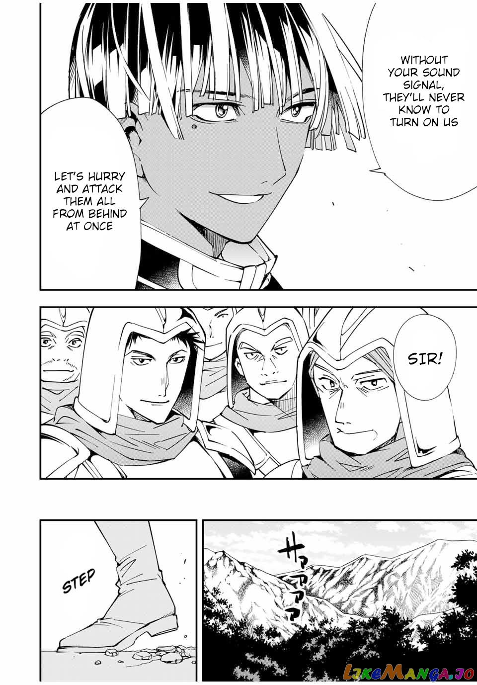 Reincarnated As An Aristocrat With An Appraisal Skill chapter 45 - page 12