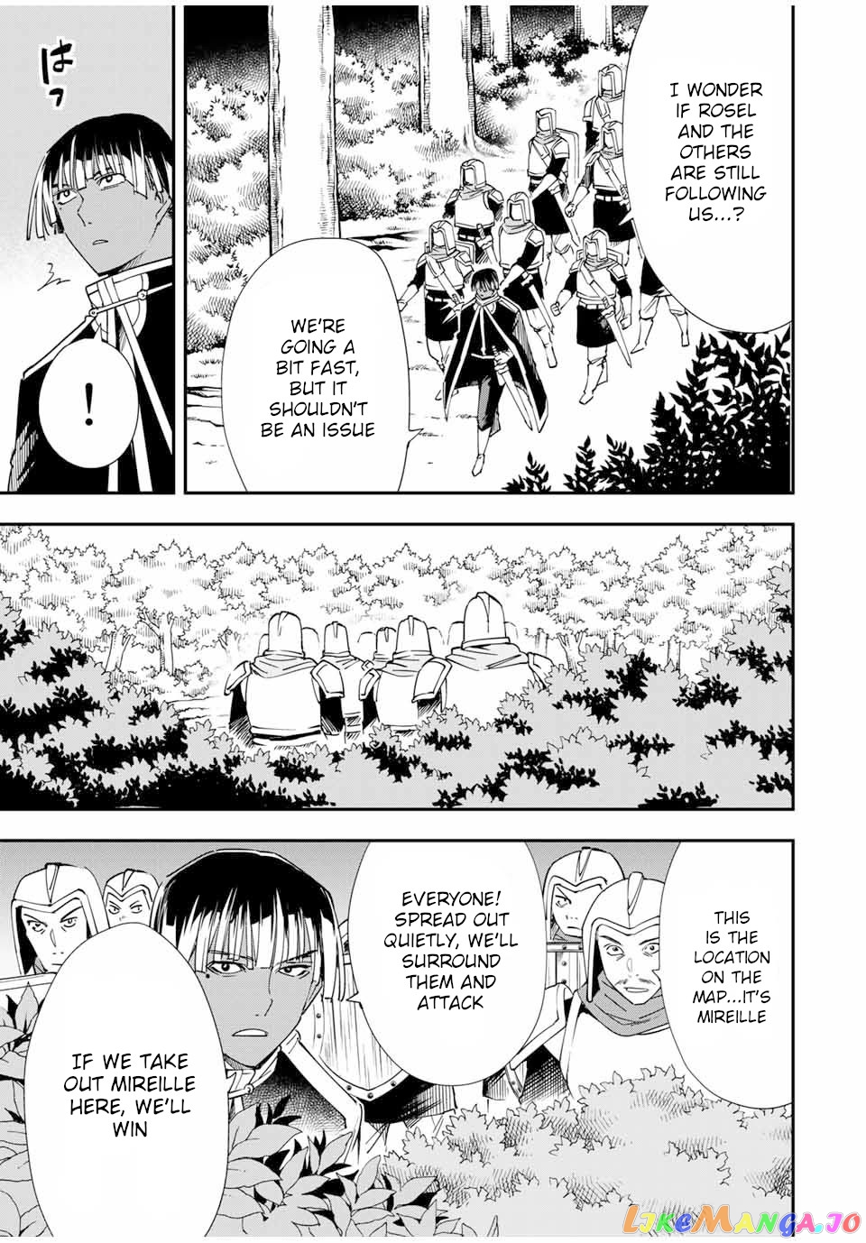 Reincarnated As An Aristocrat With An Appraisal Skill chapter 45 - page 13