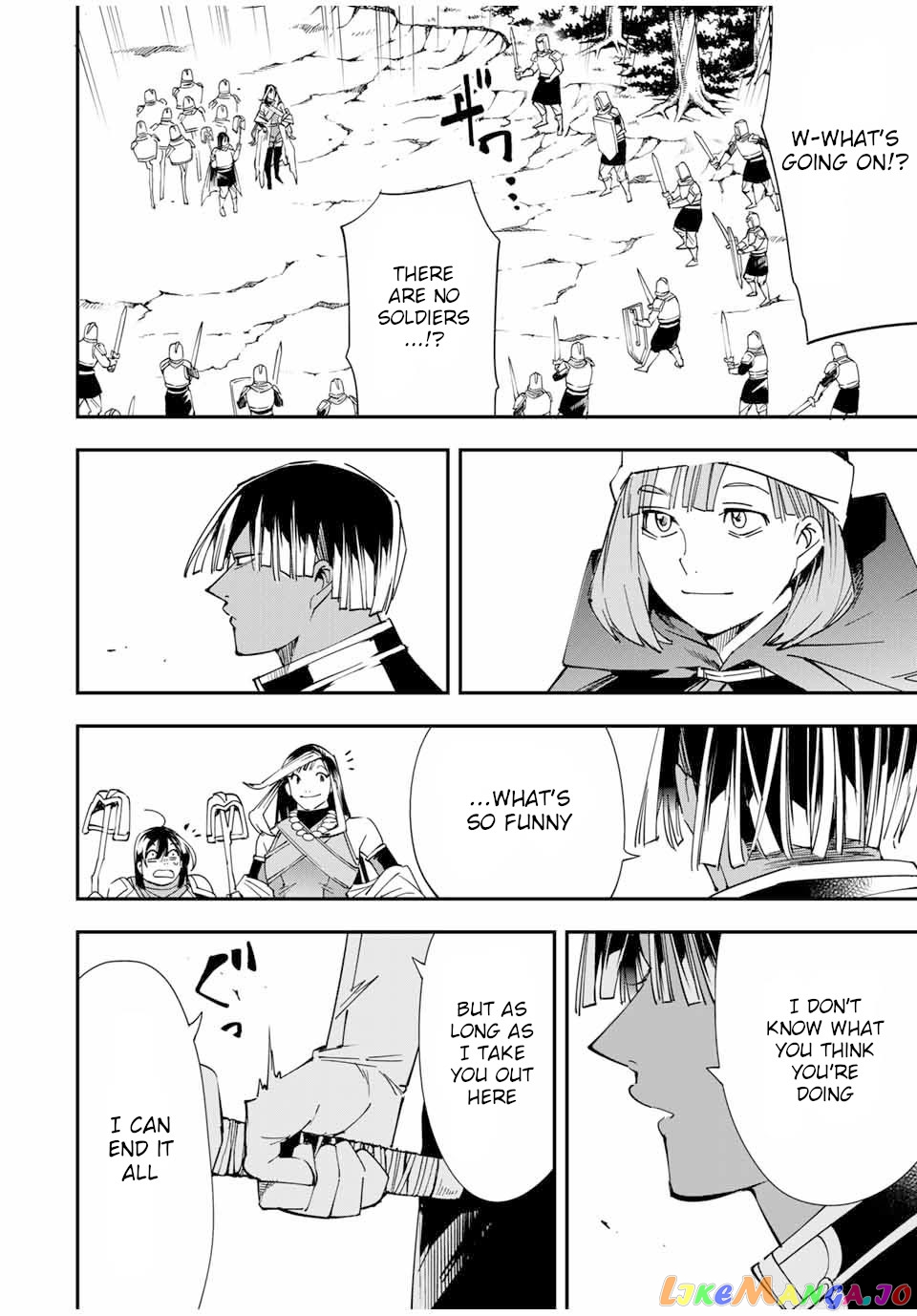 Reincarnated As An Aristocrat With An Appraisal Skill chapter 45 - page 16