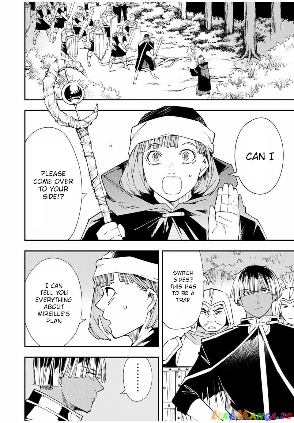 Reincarnated As An Aristocrat With An Appraisal Skill chapter 45 - page 2