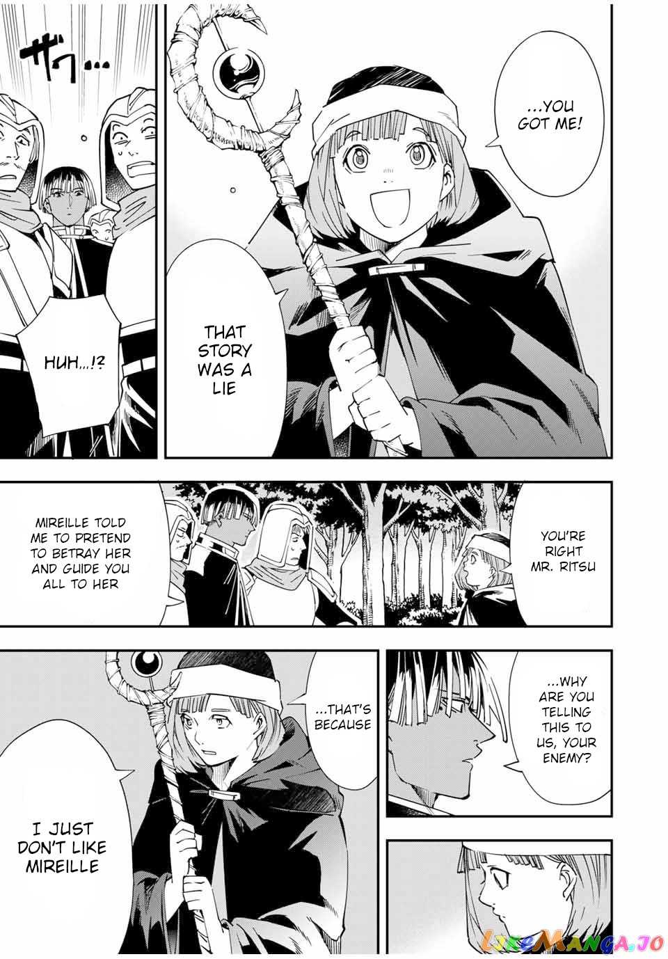 Reincarnated As An Aristocrat With An Appraisal Skill chapter 45 - page 5