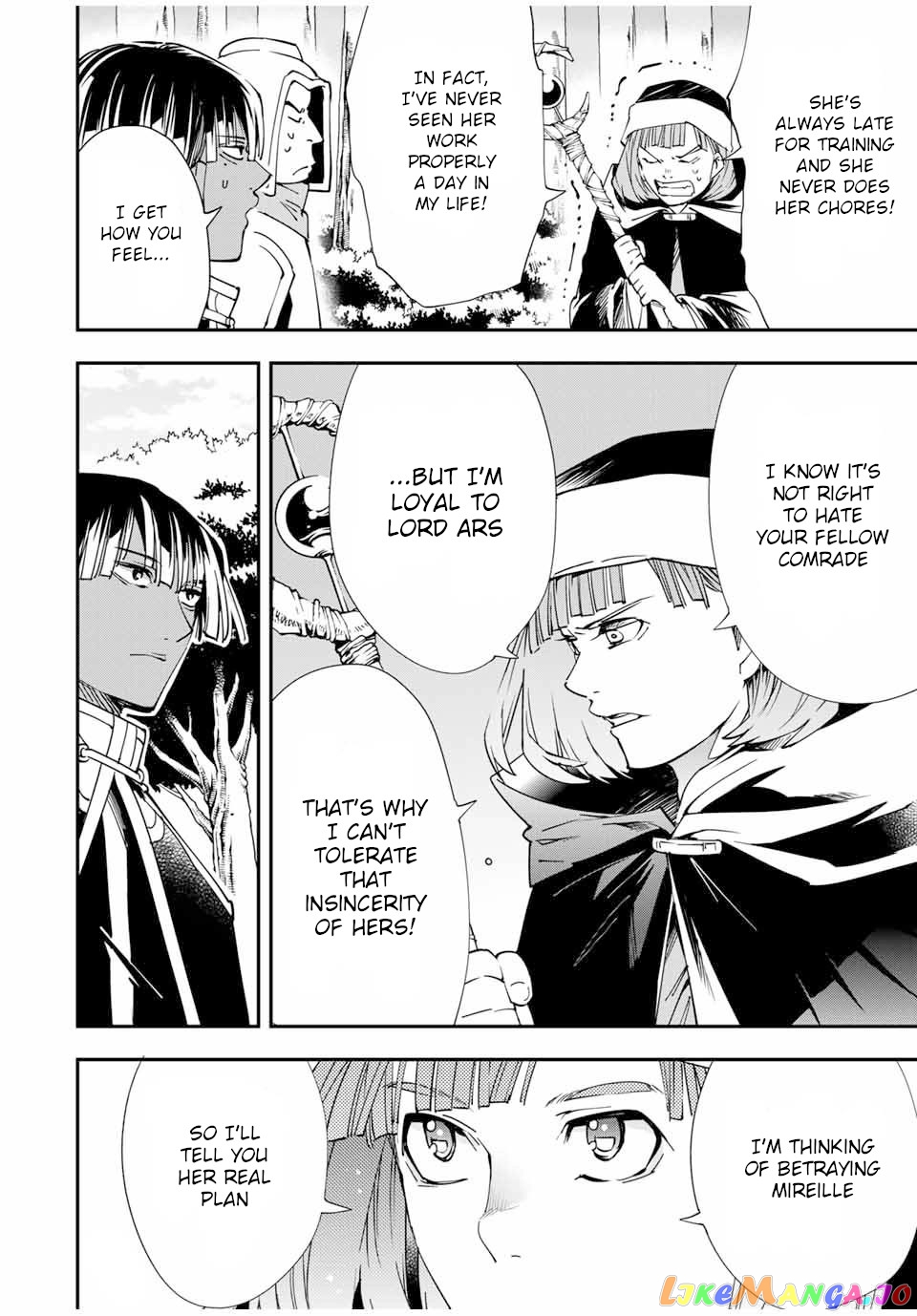 Reincarnated As An Aristocrat With An Appraisal Skill chapter 45 - page 6