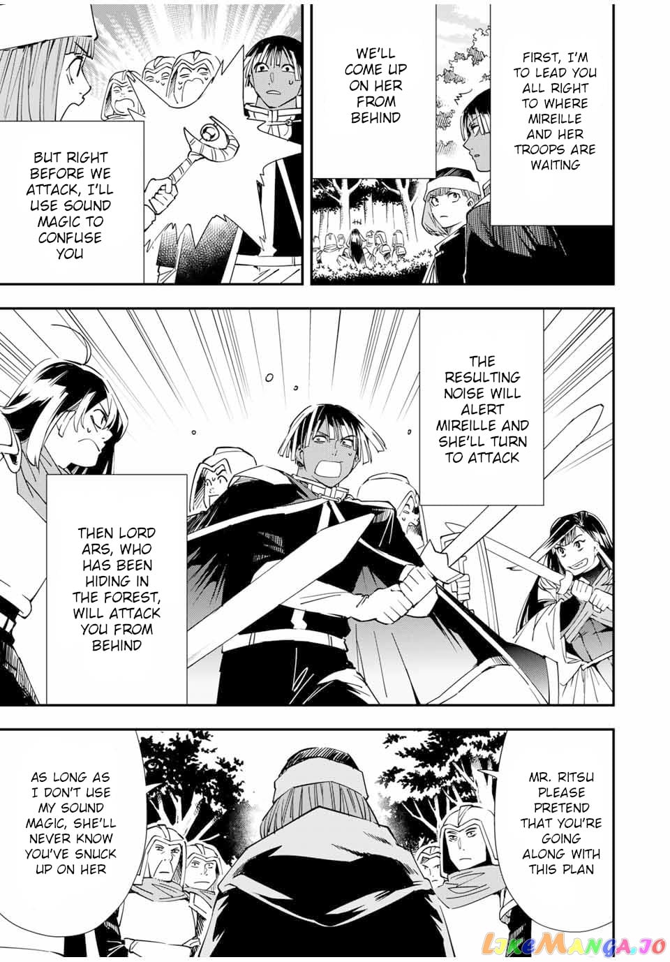 Reincarnated As An Aristocrat With An Appraisal Skill chapter 45 - page 7