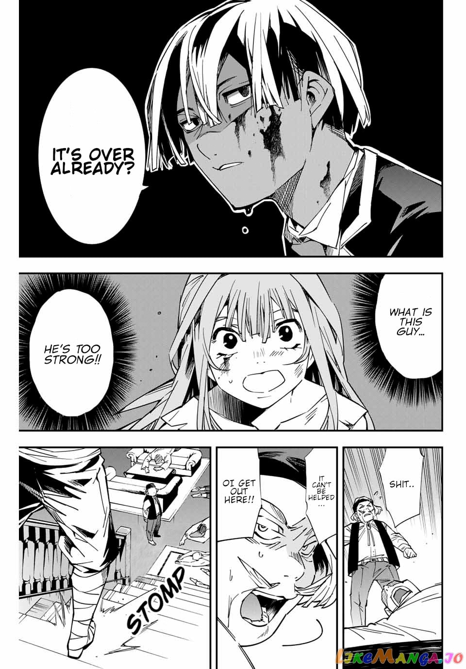 Reincarnated As An Aristocrat With An Appraisal Skill chapter 9 - page 3