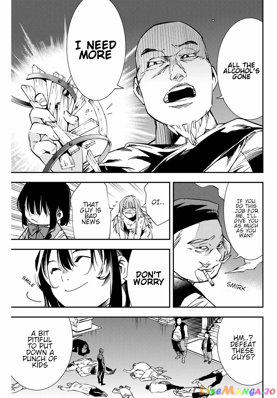 Reincarnated As An Aristocrat With An Appraisal Skill chapter 9 - page 5