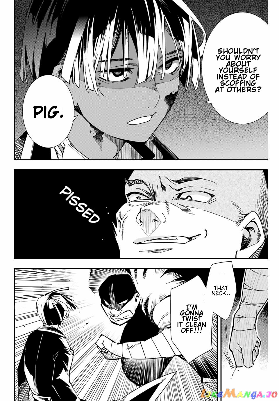 Reincarnated As An Aristocrat With An Appraisal Skill chapter 9 - page 6