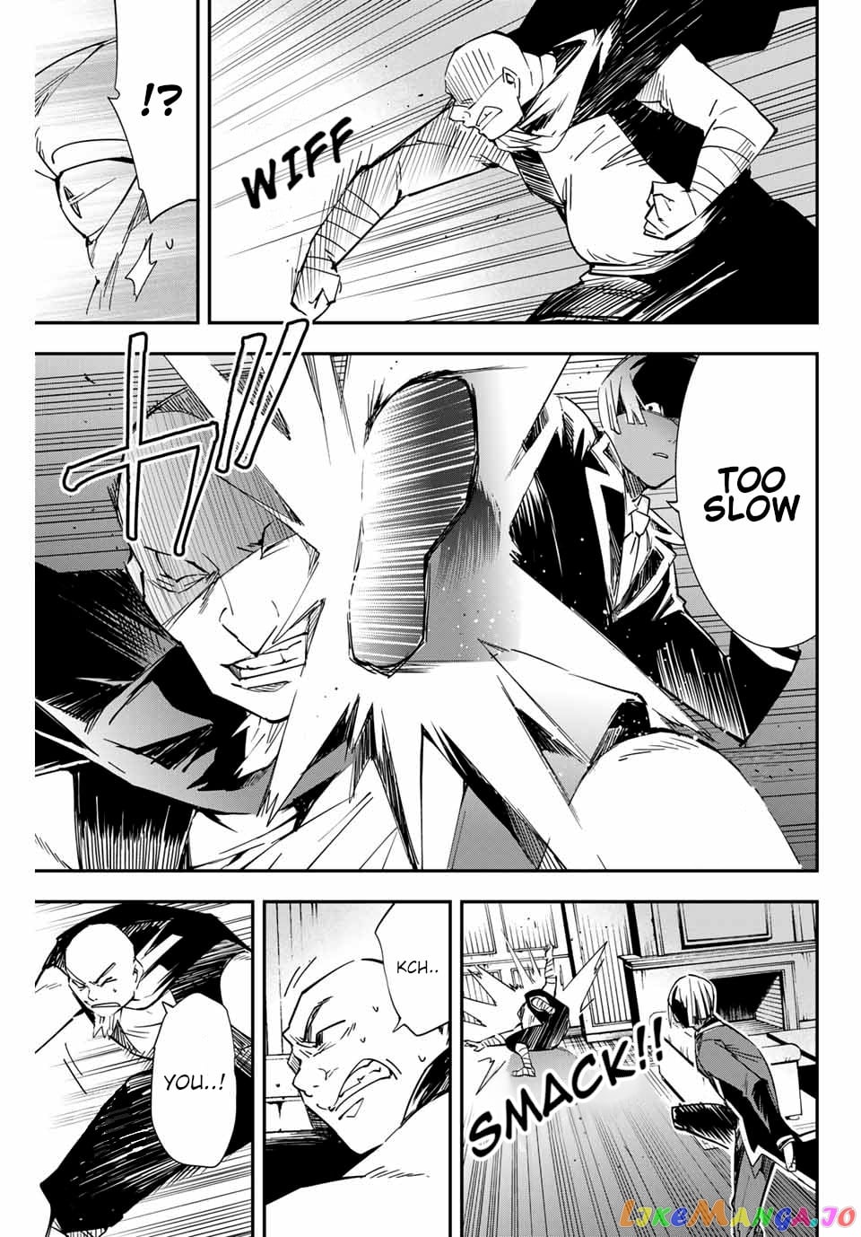 Reincarnated As An Aristocrat With An Appraisal Skill chapter 9 - page 7