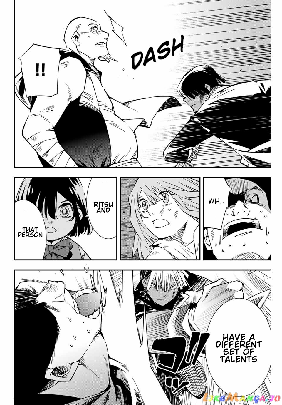 Reincarnated As An Aristocrat With An Appraisal Skill chapter 9 - page 8