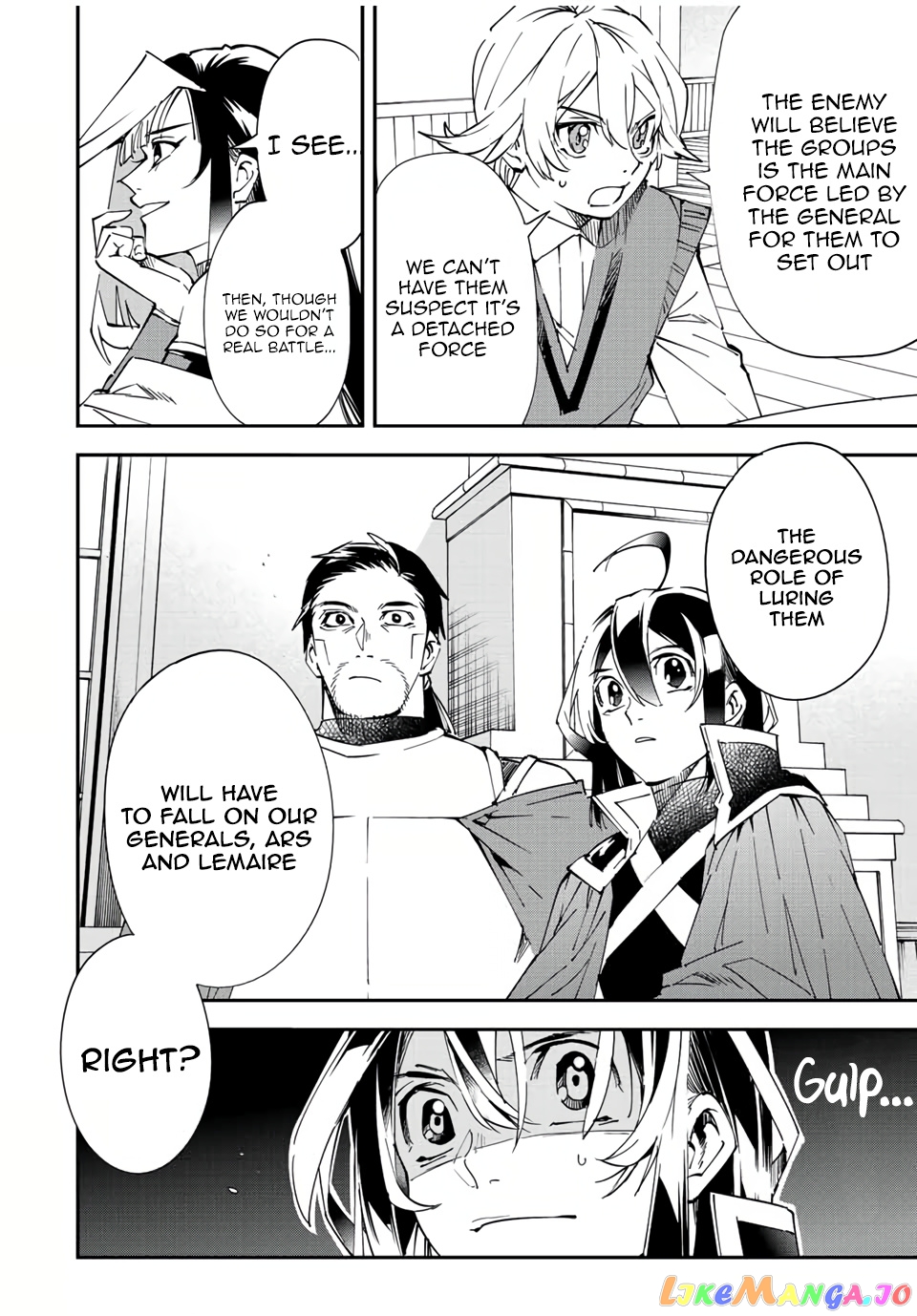 Reincarnated As An Aristocrat With An Appraisal Skill chapter 81 - page 18