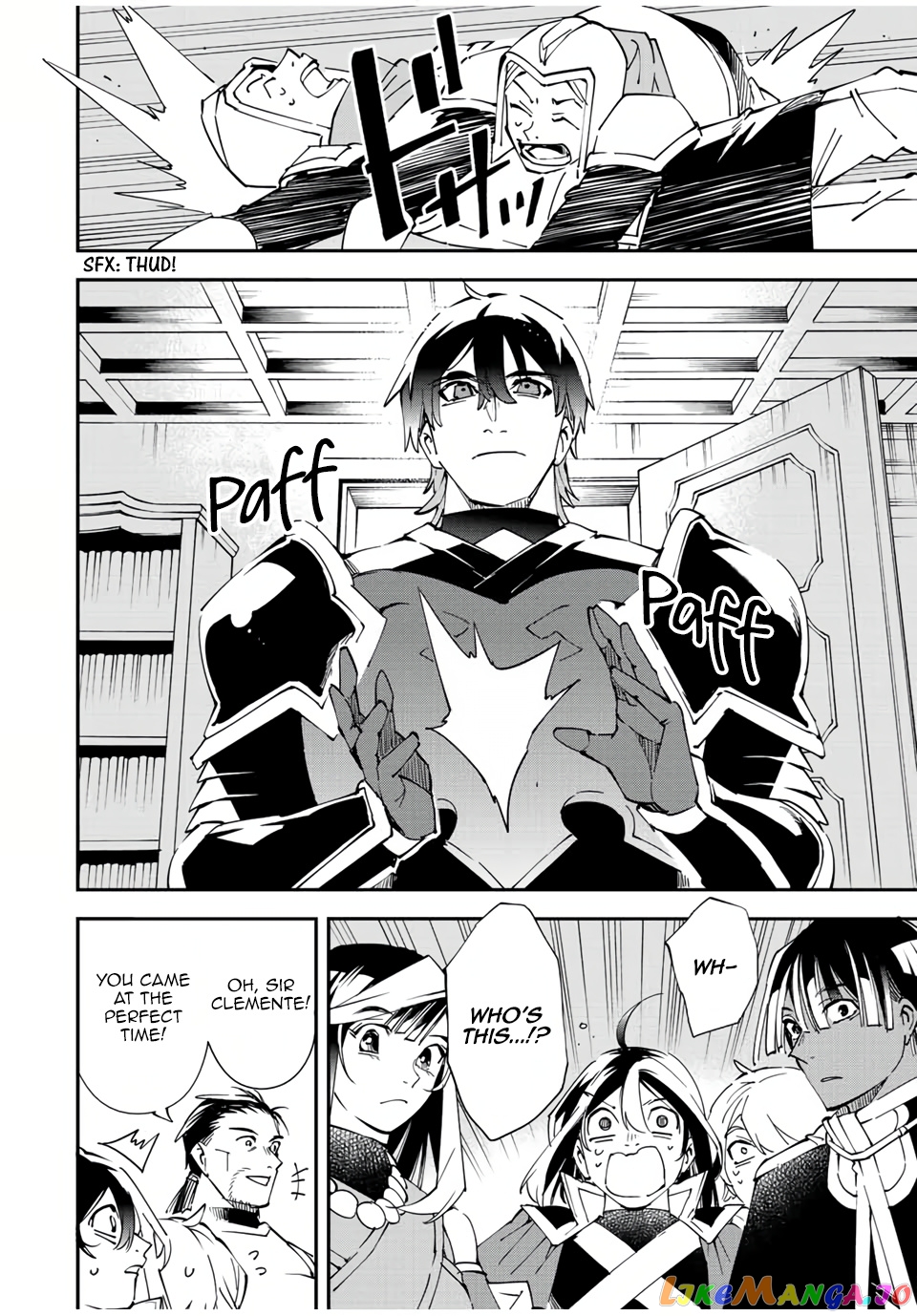 Reincarnated As An Aristocrat With An Appraisal Skill chapter 81 - page 2