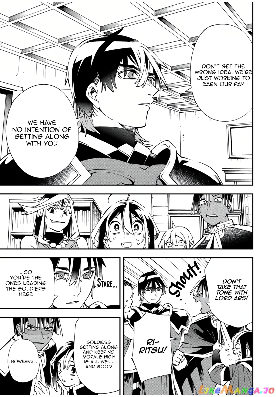 Reincarnated As An Aristocrat With An Appraisal Skill chapter 81 - page 5