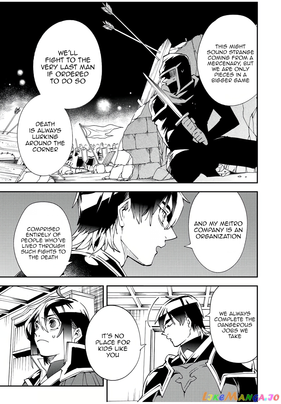 Reincarnated As An Aristocrat With An Appraisal Skill chapter 81 - page 7