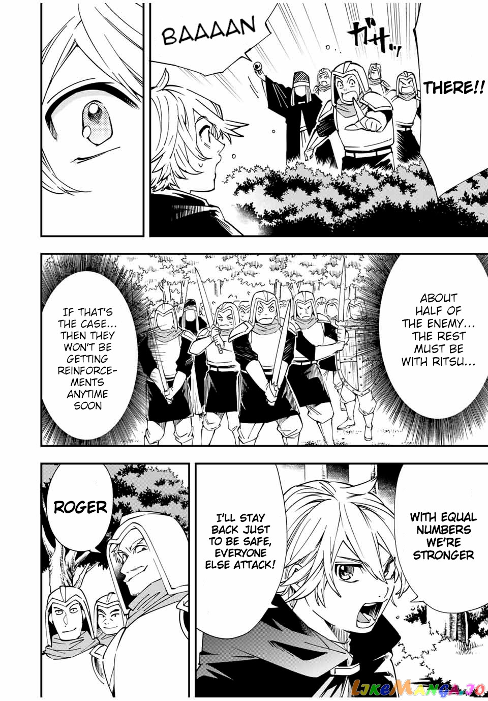 Reincarnated As An Aristocrat With An Appraisal Skill chapter 46 - page 10