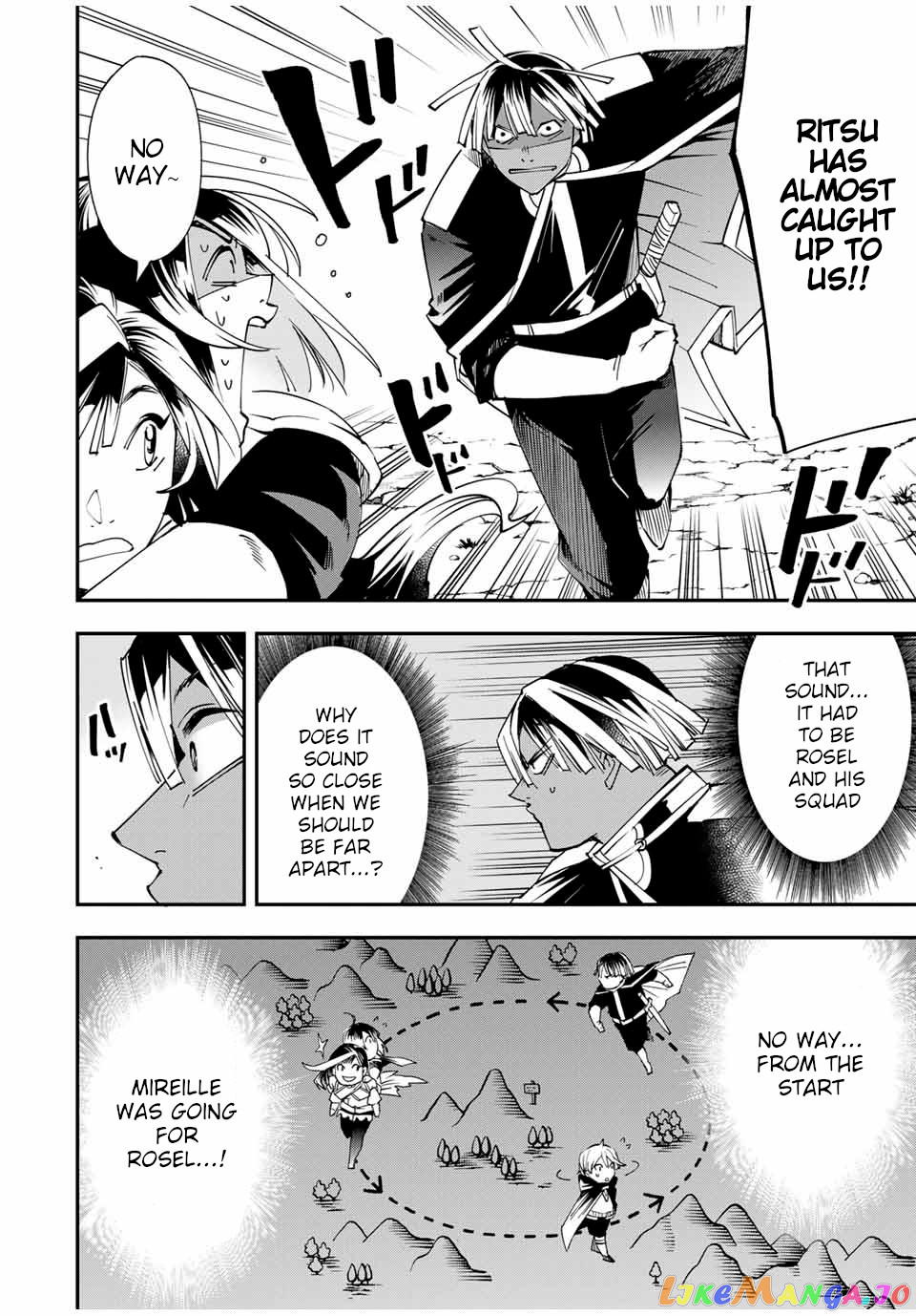 Reincarnated As An Aristocrat With An Appraisal Skill chapter 46 - page 16