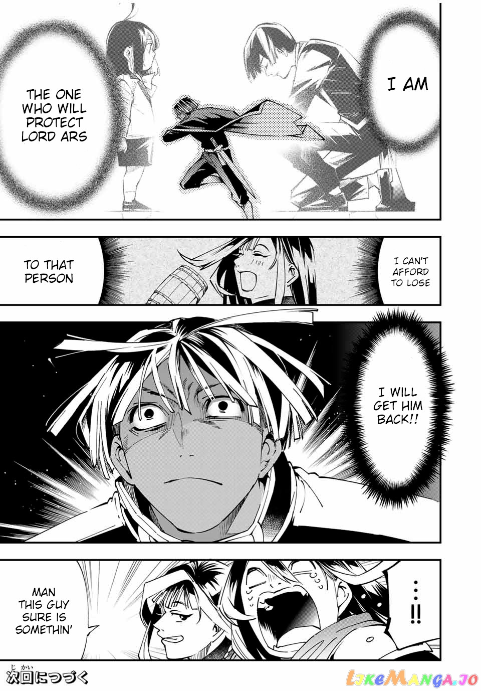 Reincarnated As An Aristocrat With An Appraisal Skill chapter 46 - page 19
