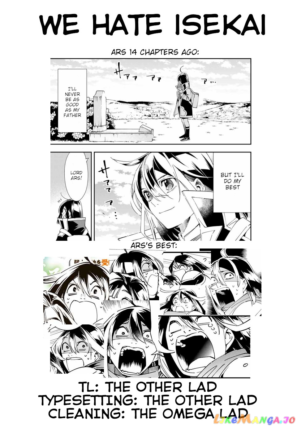 Reincarnated As An Aristocrat With An Appraisal Skill chapter 46 - page 20