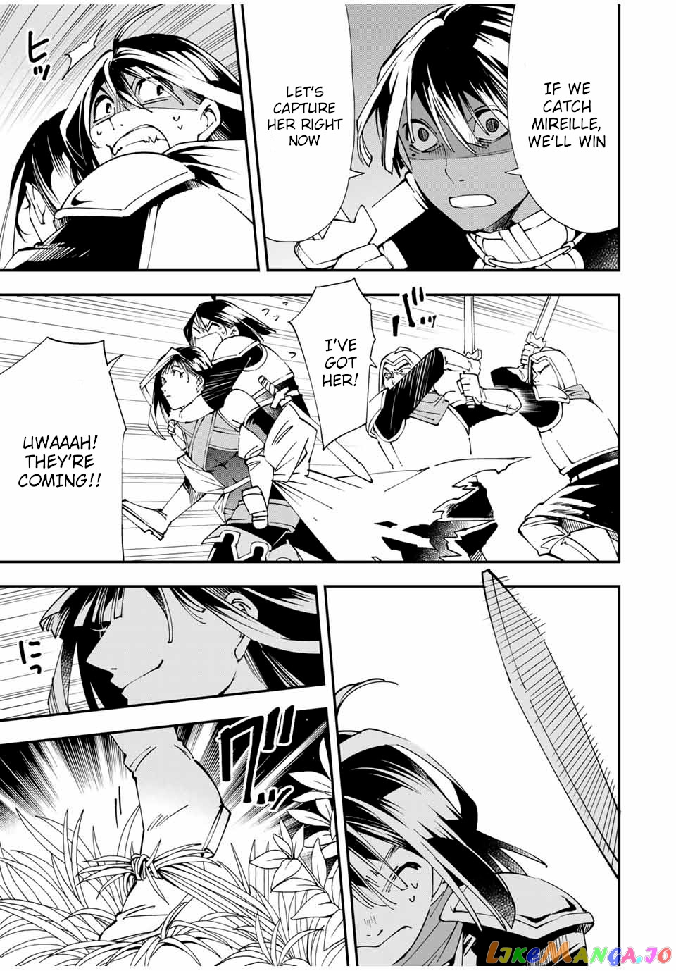 Reincarnated As An Aristocrat With An Appraisal Skill chapter 46 - page 3