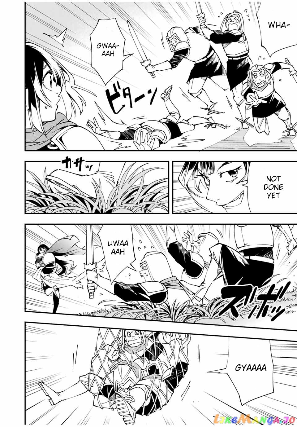Reincarnated As An Aristocrat With An Appraisal Skill chapter 46 - page 4