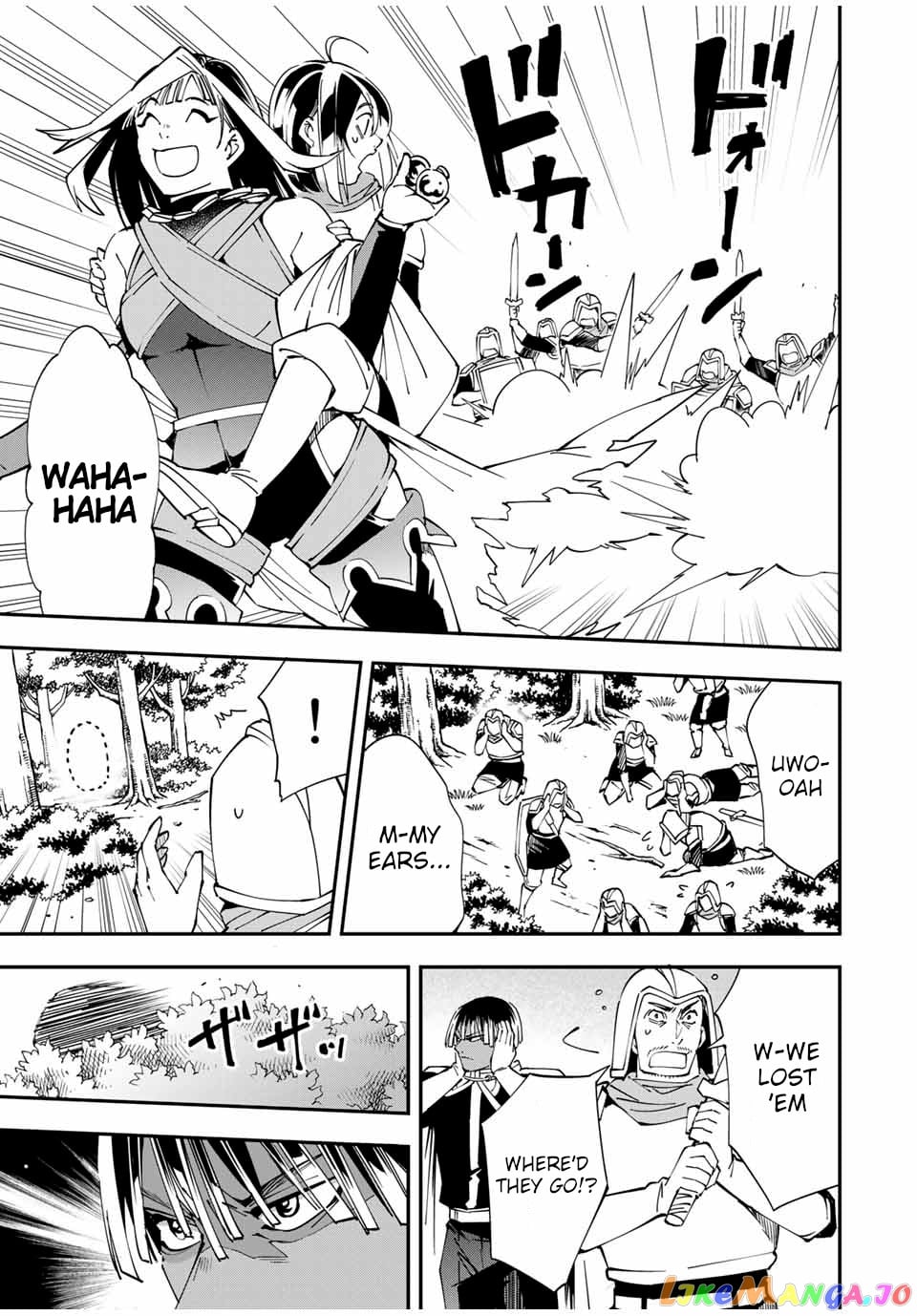 Reincarnated As An Aristocrat With An Appraisal Skill chapter 46 - page 7