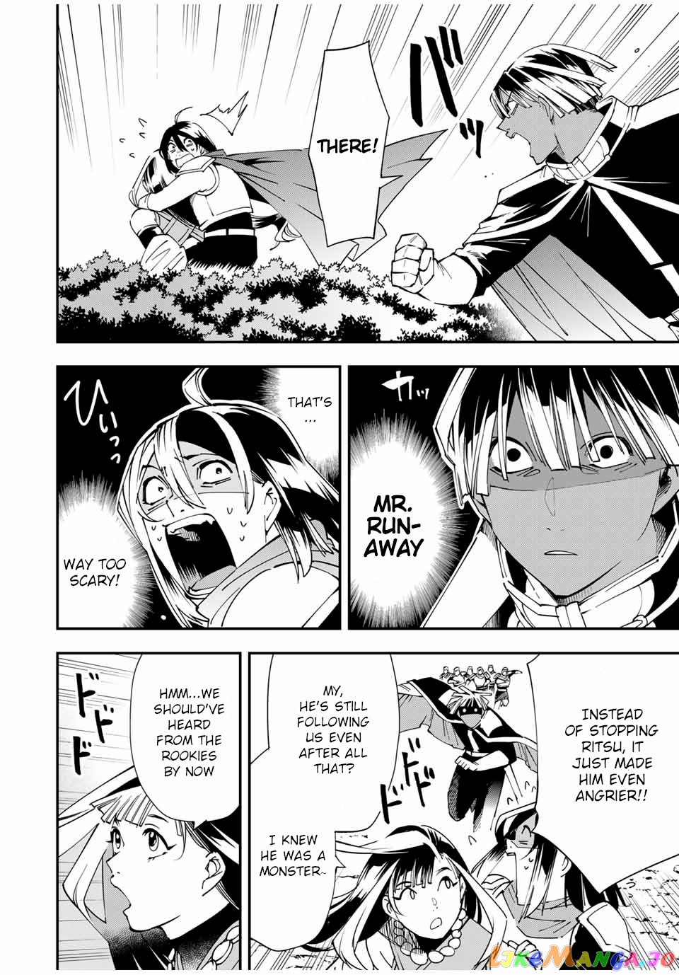Reincarnated As An Aristocrat With An Appraisal Skill chapter 46 - page 8