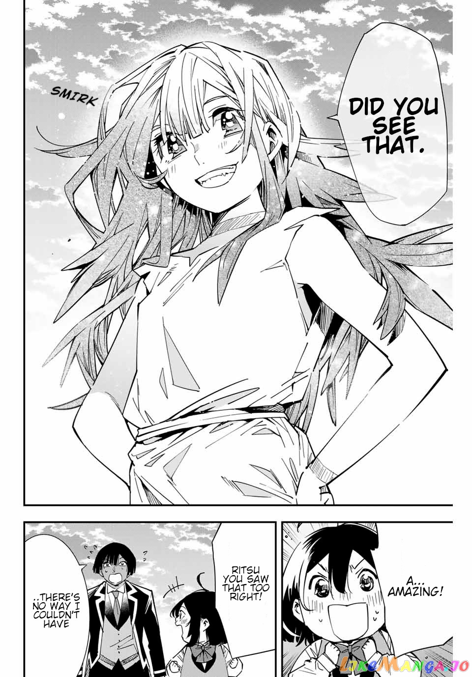 Reincarnated As An Aristocrat With An Appraisal Skill chapter 10 - page 12