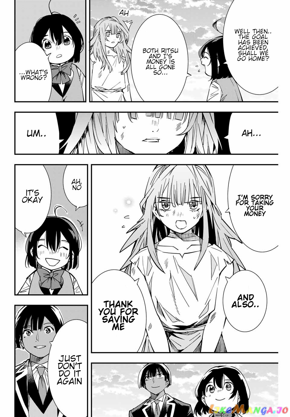 Reincarnated As An Aristocrat With An Appraisal Skill chapter 10 - page 16