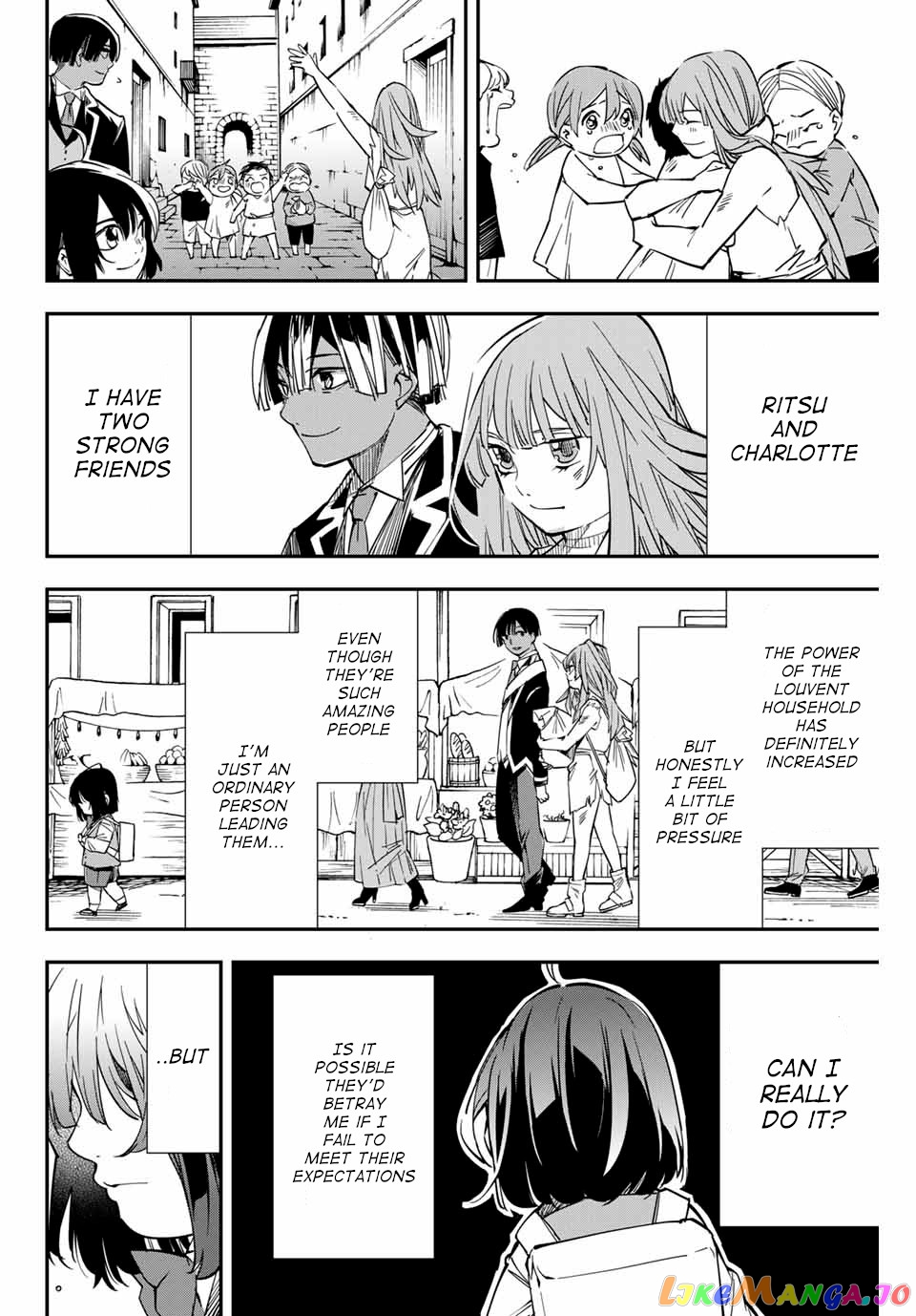 Reincarnated As An Aristocrat With An Appraisal Skill chapter 10 - page 18