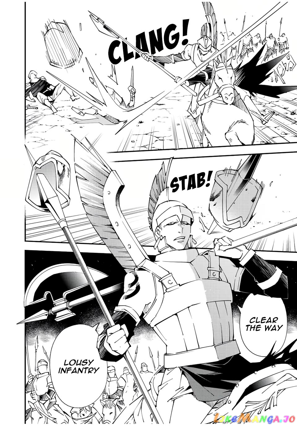 Reincarnated As An Aristocrat With An Appraisal Skill chapter 82 - page 12